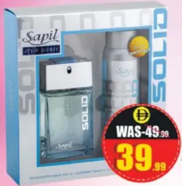 Sapil عطر سابيل