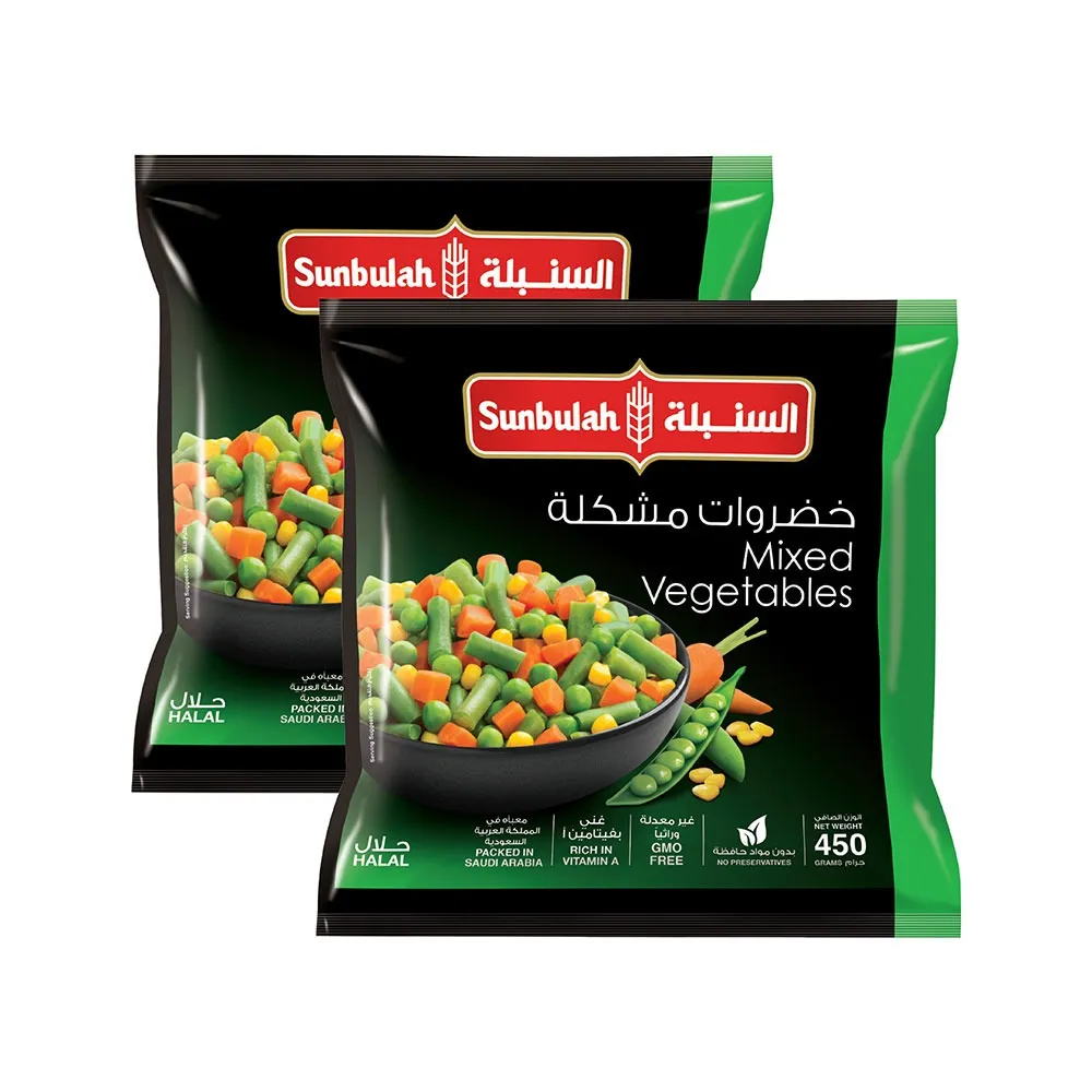 Sunbulah خضار مشكلة