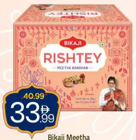 Bikaji Meetha Bandhan