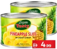 Super Tasty شرائح أناناس