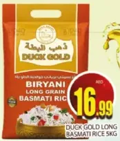 Duck Gold Long Basmati Rice