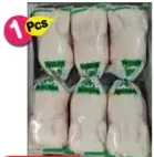 Nuvora Duck Whole