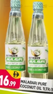 Malabari Pure Coconut Oil