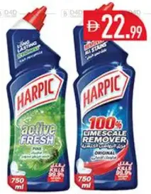 Harpic سائل مزيل البقع فانيش