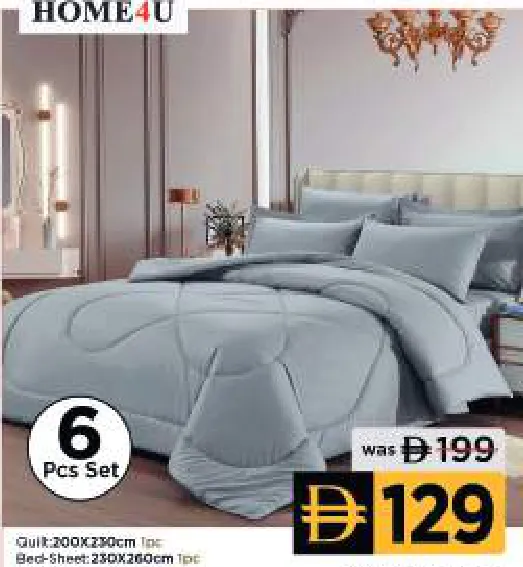 Home4U Double Comforter Assorted