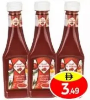 Al Worood Tomato Ketchup