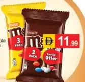 M&M شوكولاتة سنيكرز