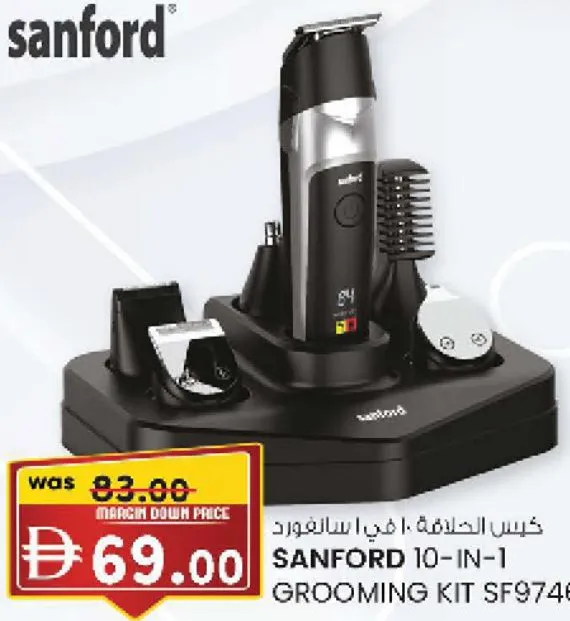 Sanford 10-in-1 Grooming Kit SF9746HC