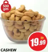 Cashew Nut Fried
