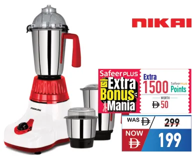 Nikai 3 In 1 Indian Mixer 1000 Watts NB1084T