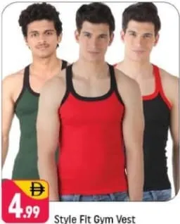 Style Fit Gym Vest