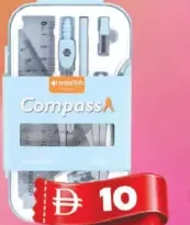 Mini Fish Compass Drawing 9121-WM