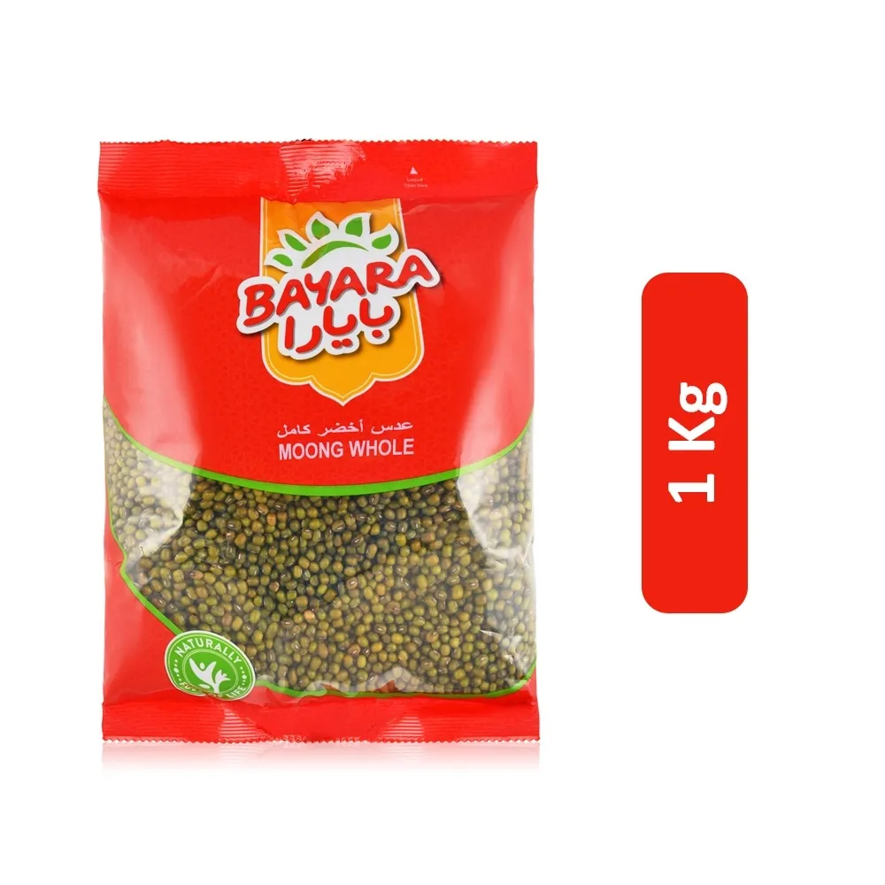 Bayara كامل