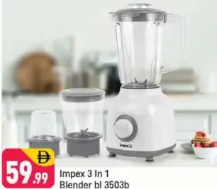 Impex خلاط 3 في 1 (bl 3503b)