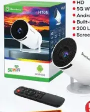 Smartberry جهاز بروجكتر سمارت بيري