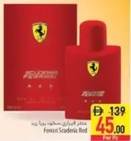 Ferrari Scuderia Red