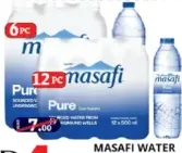 Masafi ماء