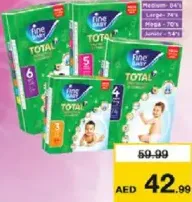 Fine حفاضات بامبرز عبوة ميجا