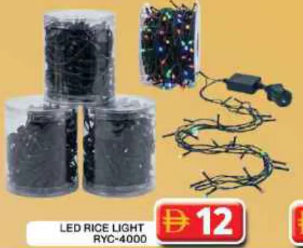 Led Rice Light RYC-4000