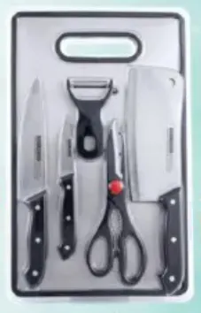 Cutting Board Sett