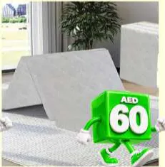 Medicated Folding Mattress