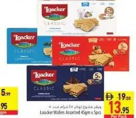 Loacker Wafers Assorted