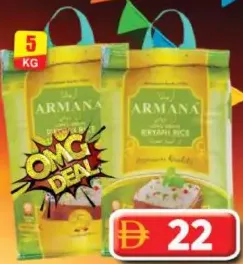 Armiana Biriyani Rice