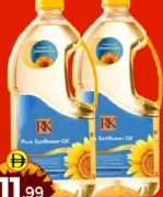 Rk Pure Sunflower Oil
