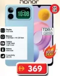 Honor Play 20 ذاكرة RAM سعة 4 Gb/64 Gb