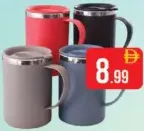 كوب قهوة
