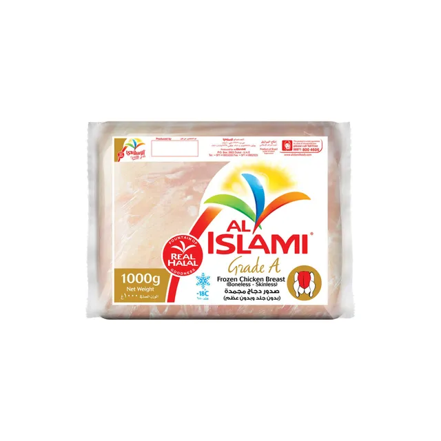 Al Islami Chicken Breast Boneless Skinless