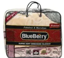 Blueberry بطانية فائقة الجودة (طبقتان)