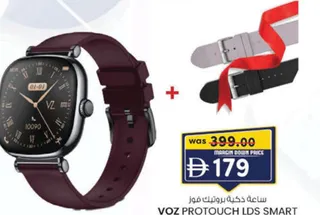 Voz Protouch Lds Smart Beautie Wrist Vzs11