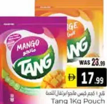 Tang تانج مسحوق شراب المانجو / البرتقال