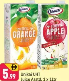 Unikai عصير UHT مشكل
