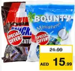 شوكولاتة سنيكرس مينيتشرز