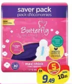 Butterfly Maxi Cotton Pads