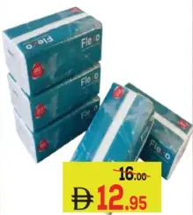 Flexo Facial Tissue