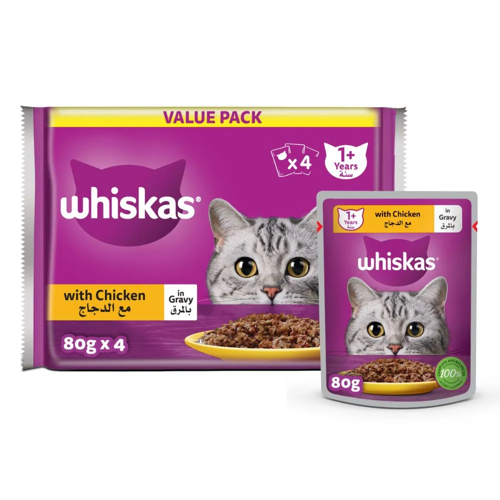 Whiskas طعام قطط رطب بالدجاج في المرق