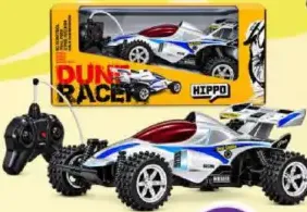 Hippo Remote Control Gallop Model Car Usb