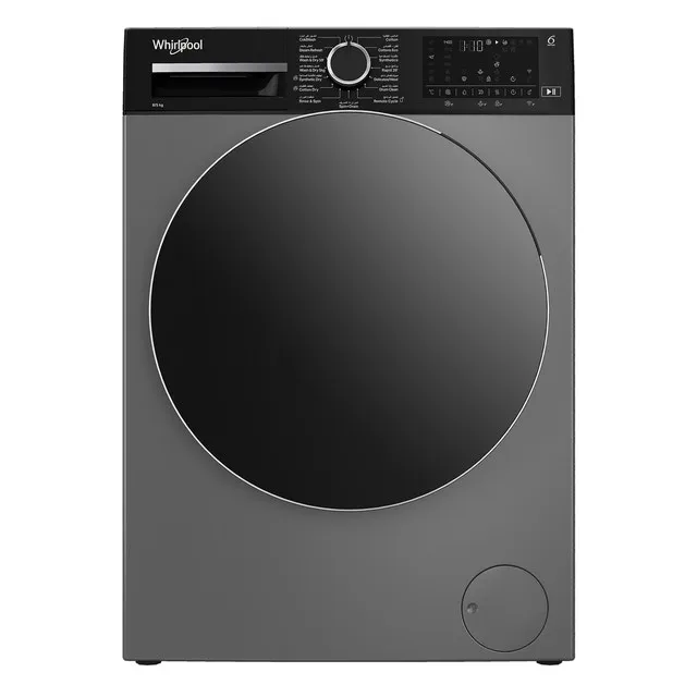 Whirlpool 8+ Washer Dryer, WWD086143DSBME, 6th Sense, Inverter Motor, 10 year Motor Warranty, Made in Turkey