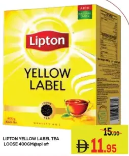 Lipton Loose Tea Yellow Label