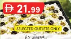 Labneh With Olive