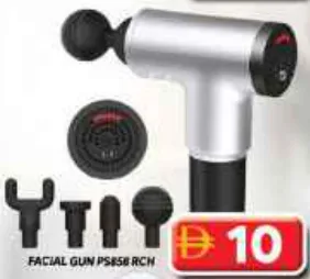 Facial Gun PSP56 Rch