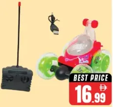 شاحنة حركات R/C 360-788-7-C51-11