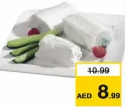 Areesh Cheese Egyptian