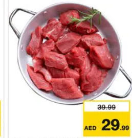 Indian Beef Boneless (Buffalo)