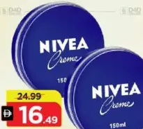 Nivea كريم ناعم للجسم جونسون