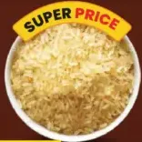 أرز ستايل أمريكي