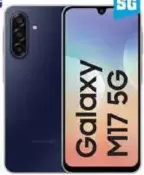Samsung Galaxy M17 5G; رام (6+6) 12Gb; تخزين 128Gb